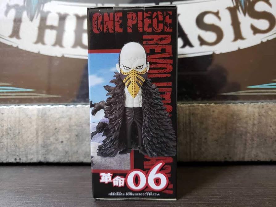 ワンピース ワールドコレクタブルフィギュア カラス Amazon.co.jp: ONE PIECE ワールドコレクタブルフィギュア